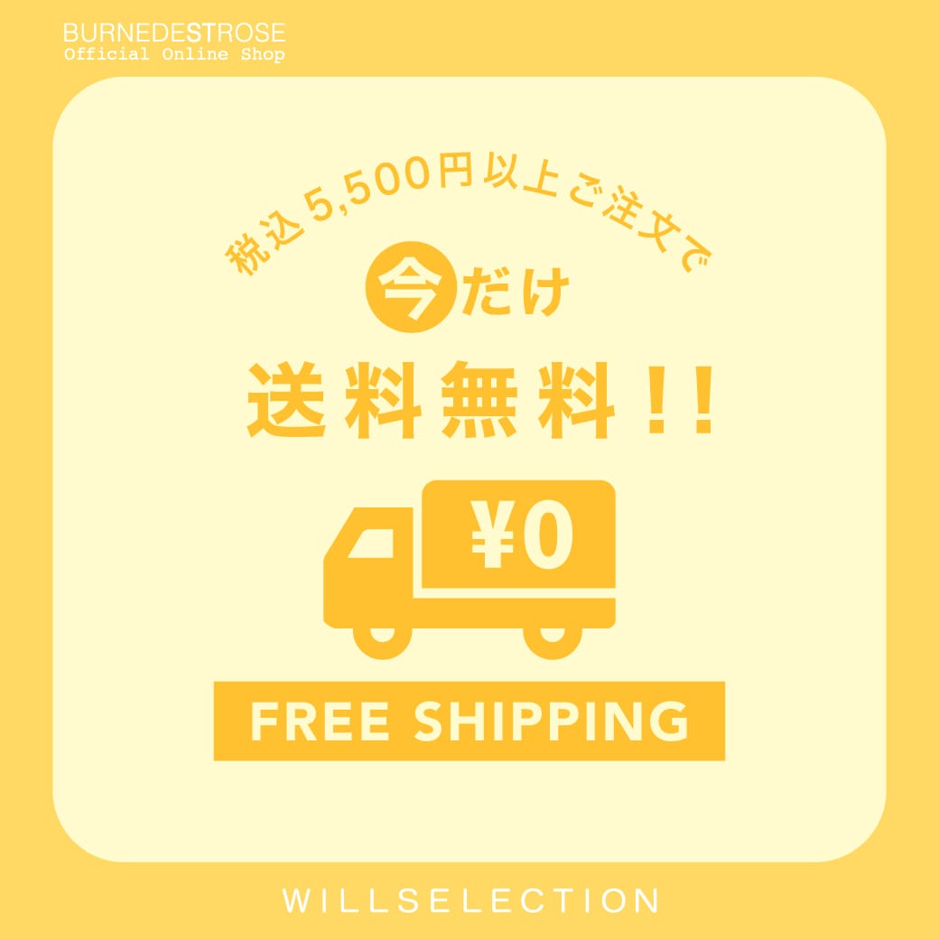 WILLSELECTION（ウィルセレクション）公式通販｜大人フェミニンな