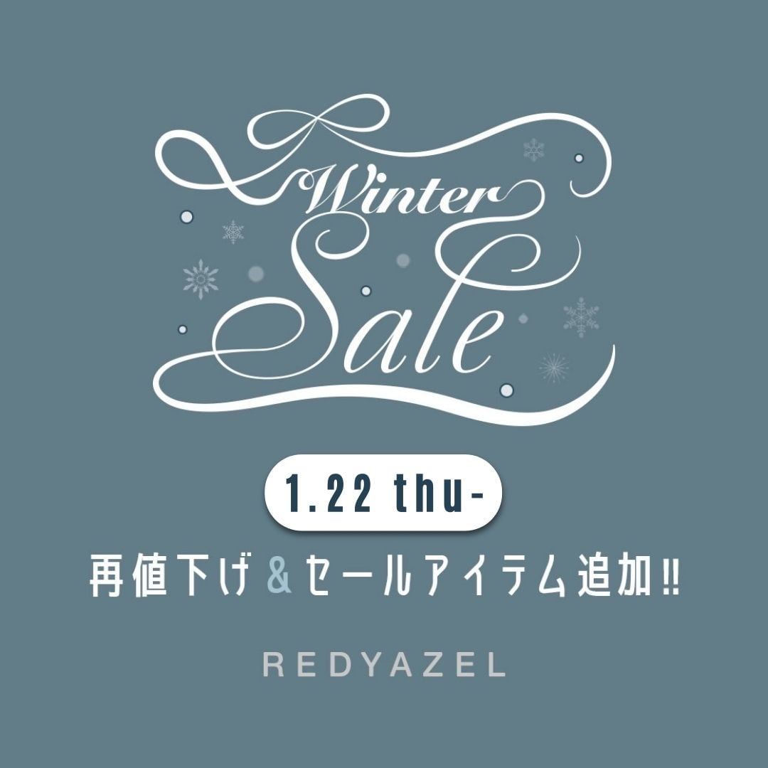 WINTER SALE