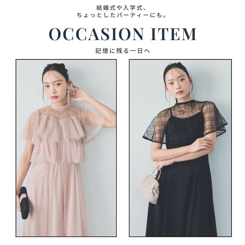 REDYAZEL レディアゼル パーティードレス