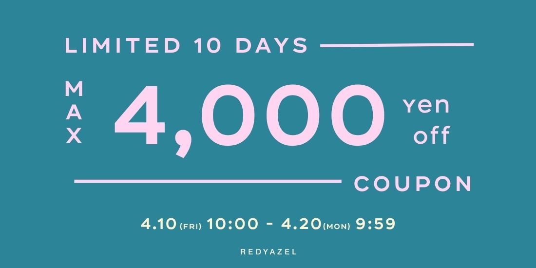 spring 10days クーポンキャンペーン