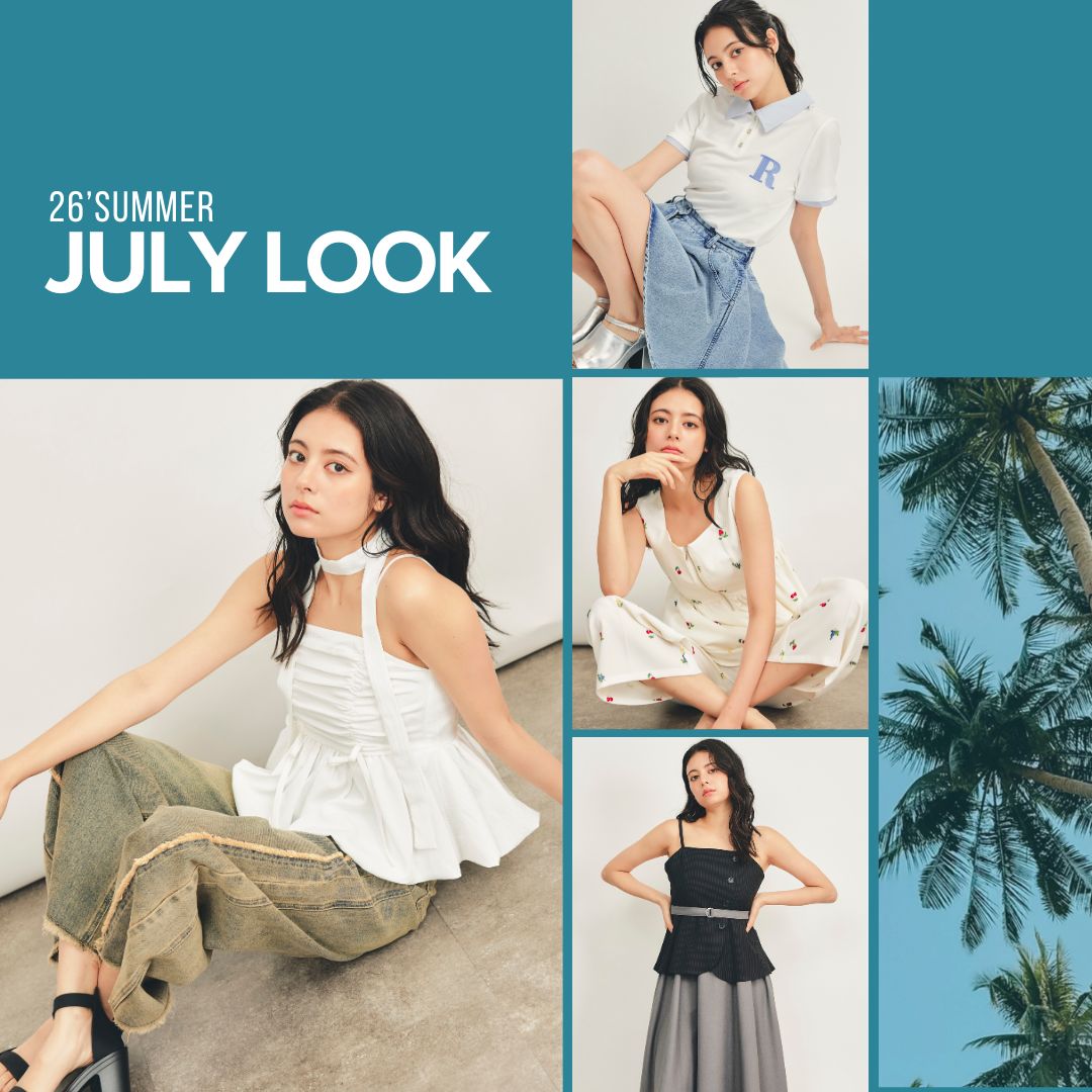 7月LOOK