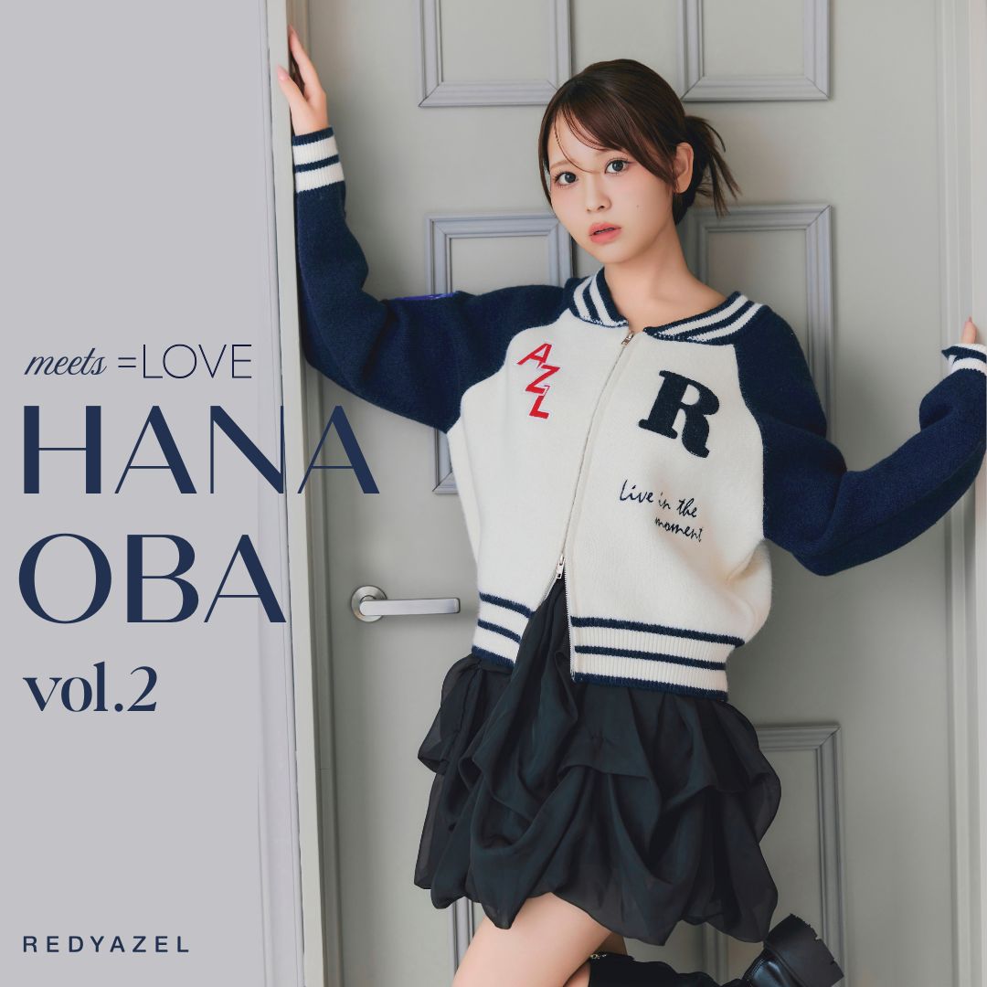 レディアゼル REDYAZEL 10月LOOK