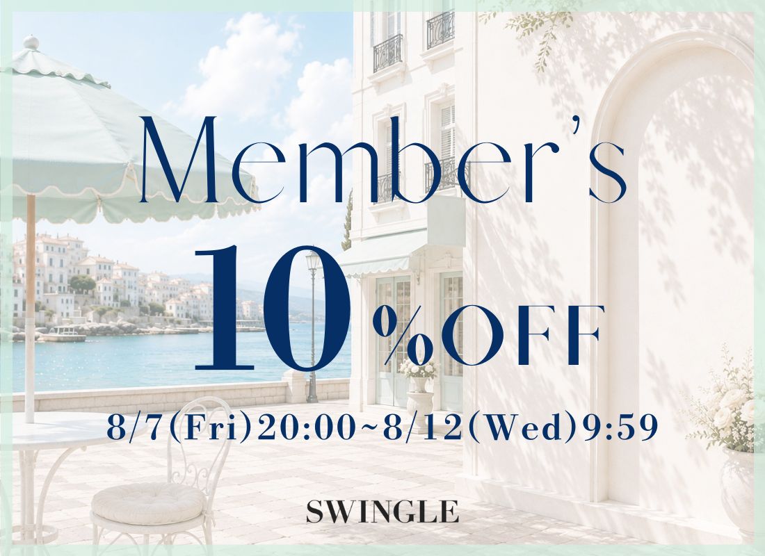会員様10%off