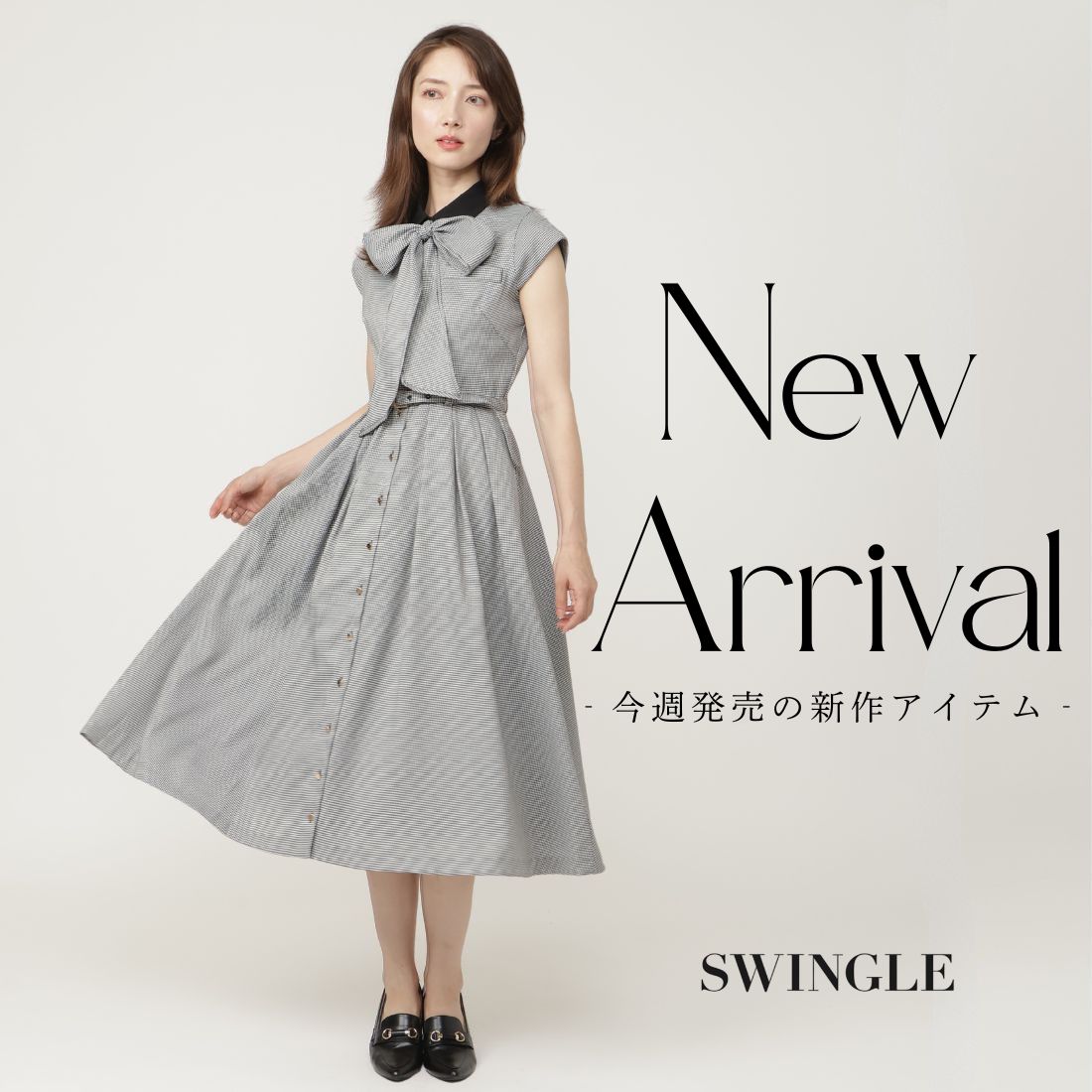 SWINGLE NEWARRIVAL