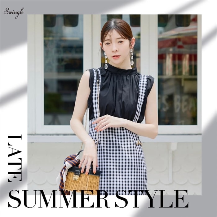 【Swingle】LATE SUMMER STYLE