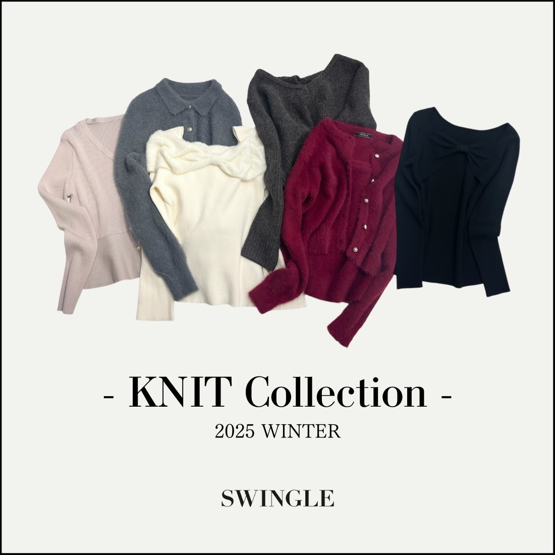 スウィングル SWINGLE ニットコレクション