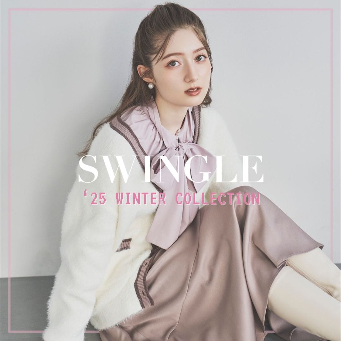 スウィングル SWINGLE WINTER COLLECTION