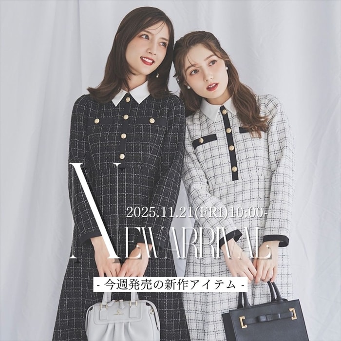 スウィングル SWINGLE NEWALLIVAL