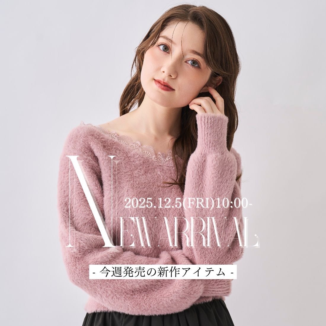 スウィングル SWINGLE NEWALLIVAL