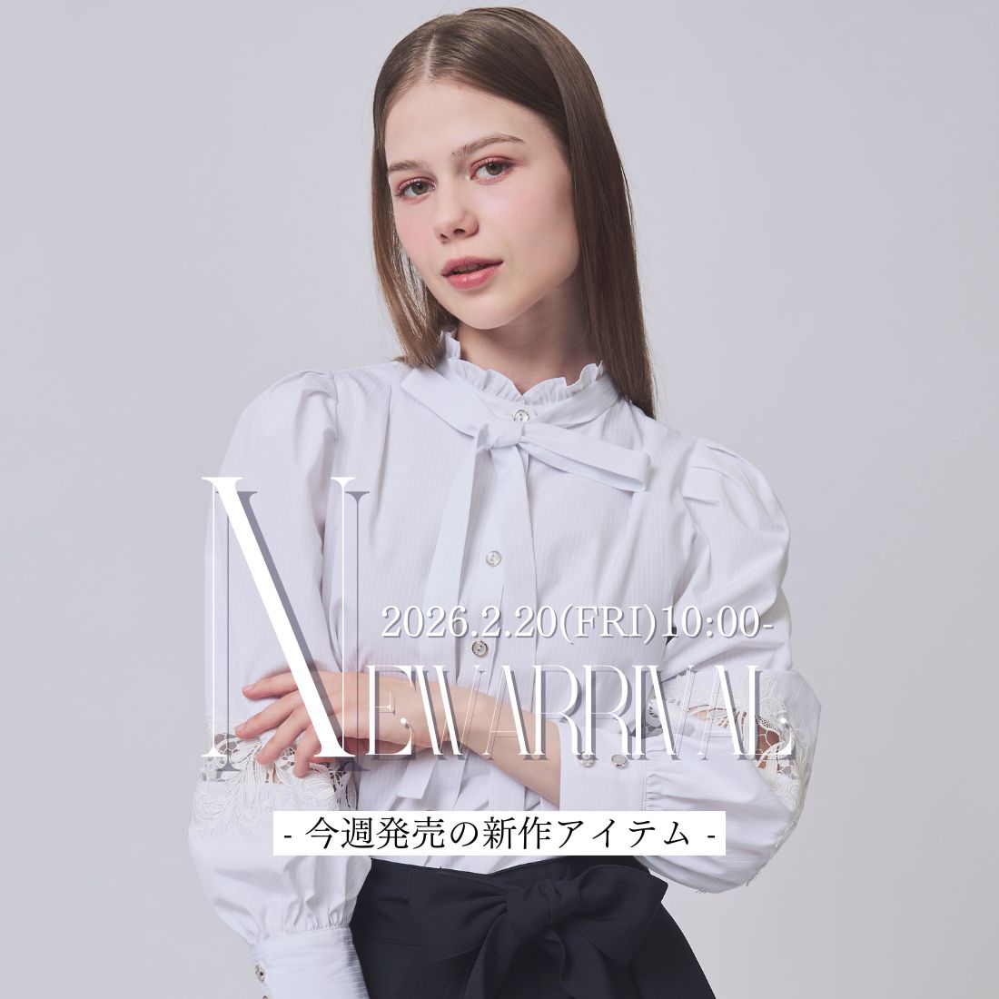 スウィングル SWINGLE 