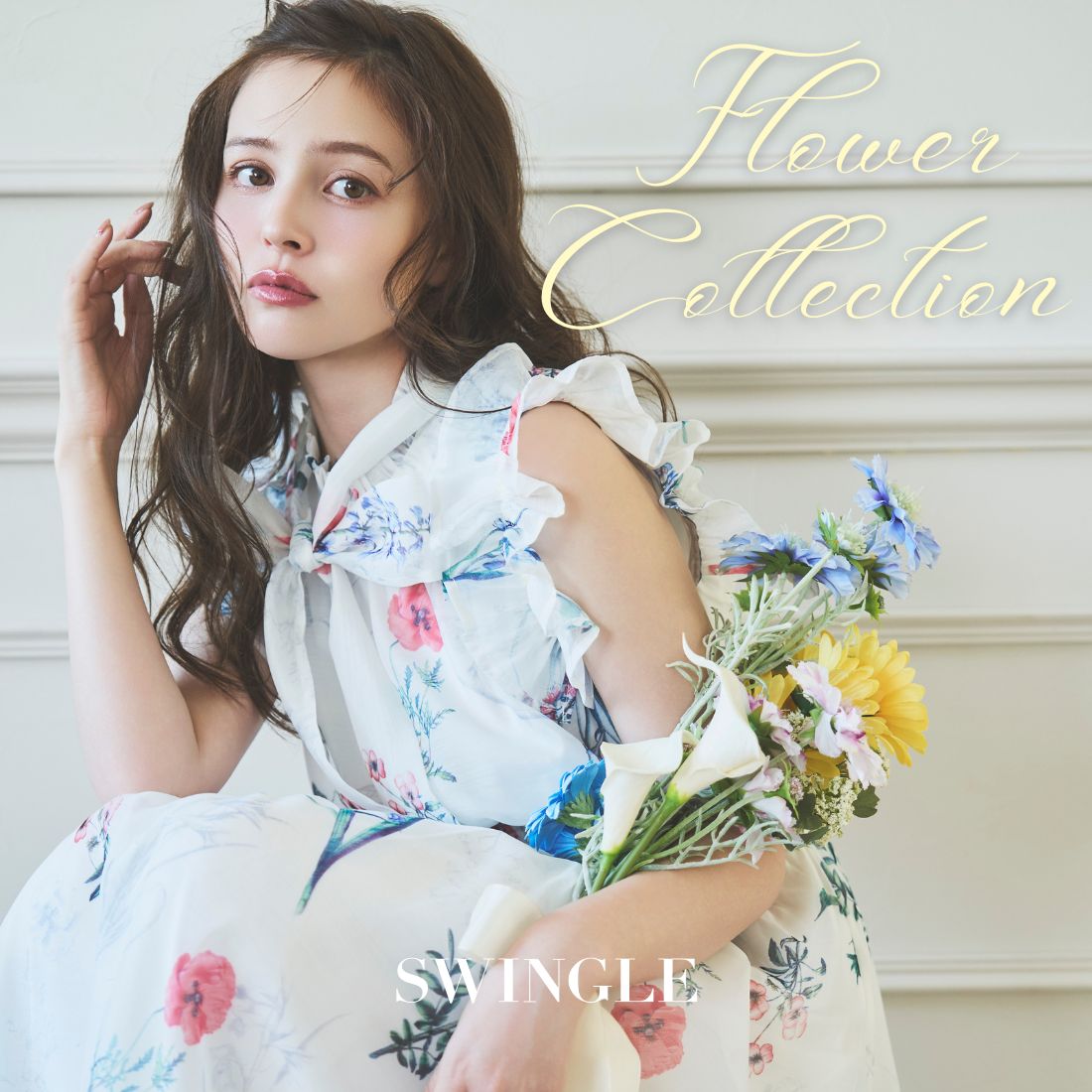 スウィングル SWINGLE 