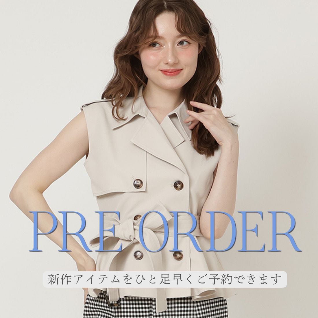 スウィングル SWINGLE  PREORDER ITEM
