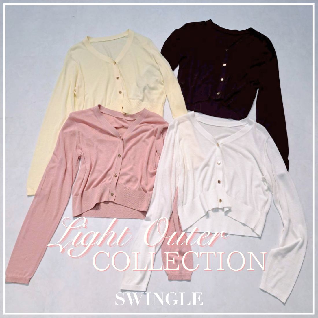 スウィングル SWINGLE 羽織もの