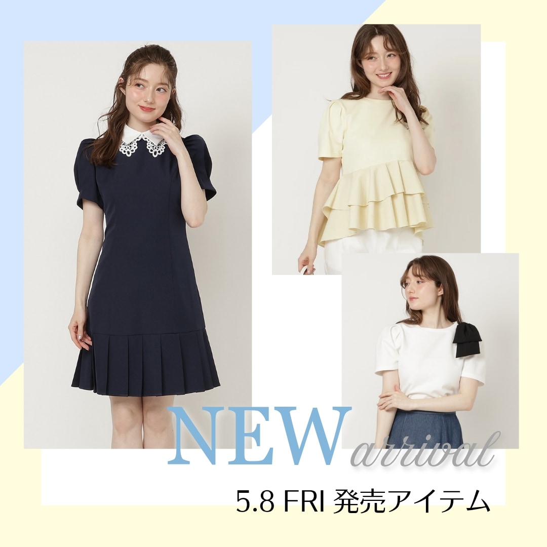 スウィングル SWINGLE NEWARRIVAL