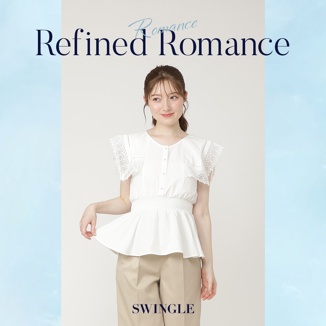 SWINGLE 6月look