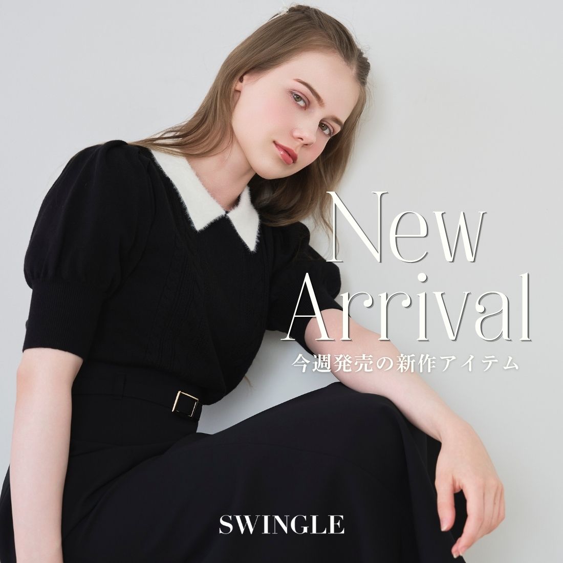 SWINGLE NEWARRIVAL