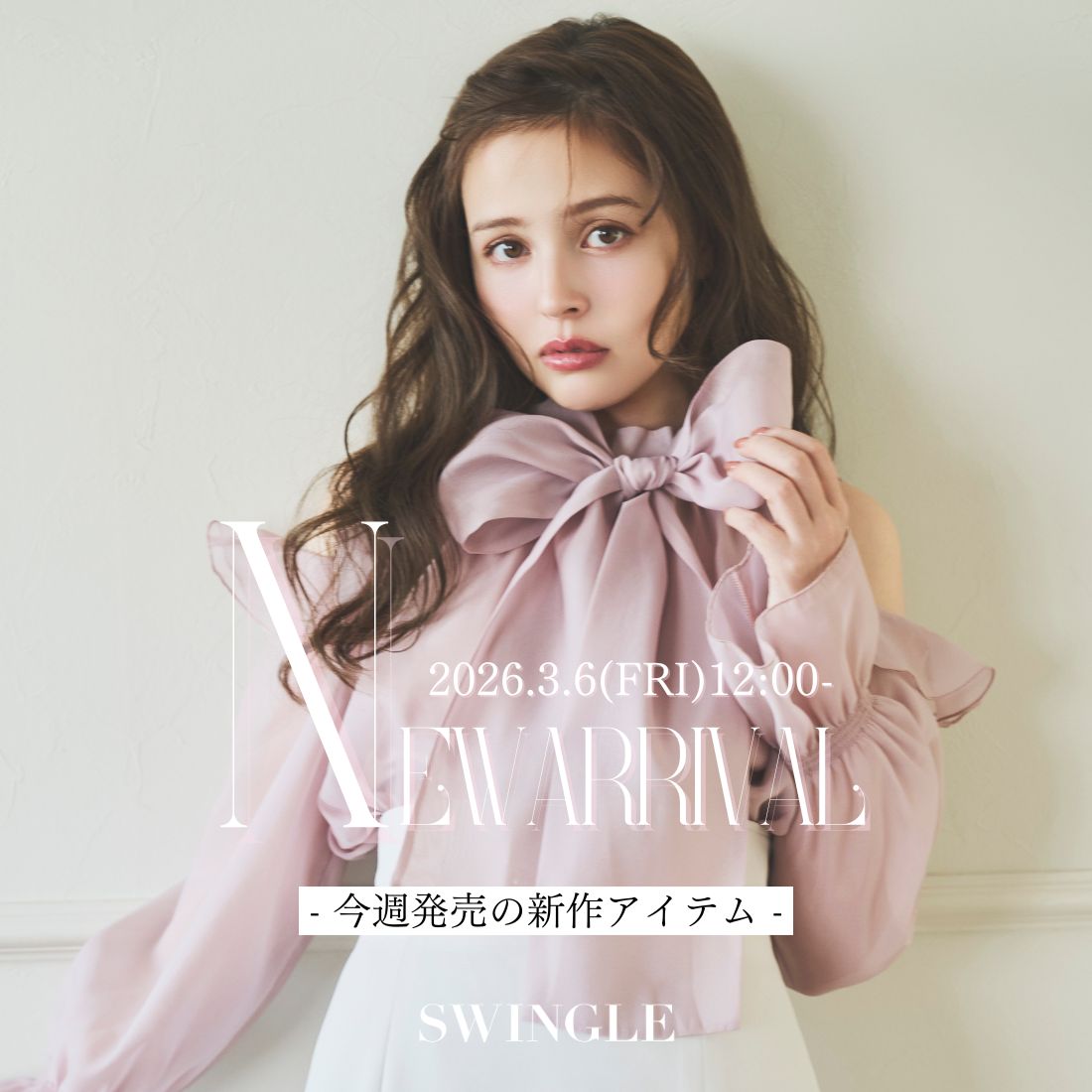 REDYAZEL レディアゼル 