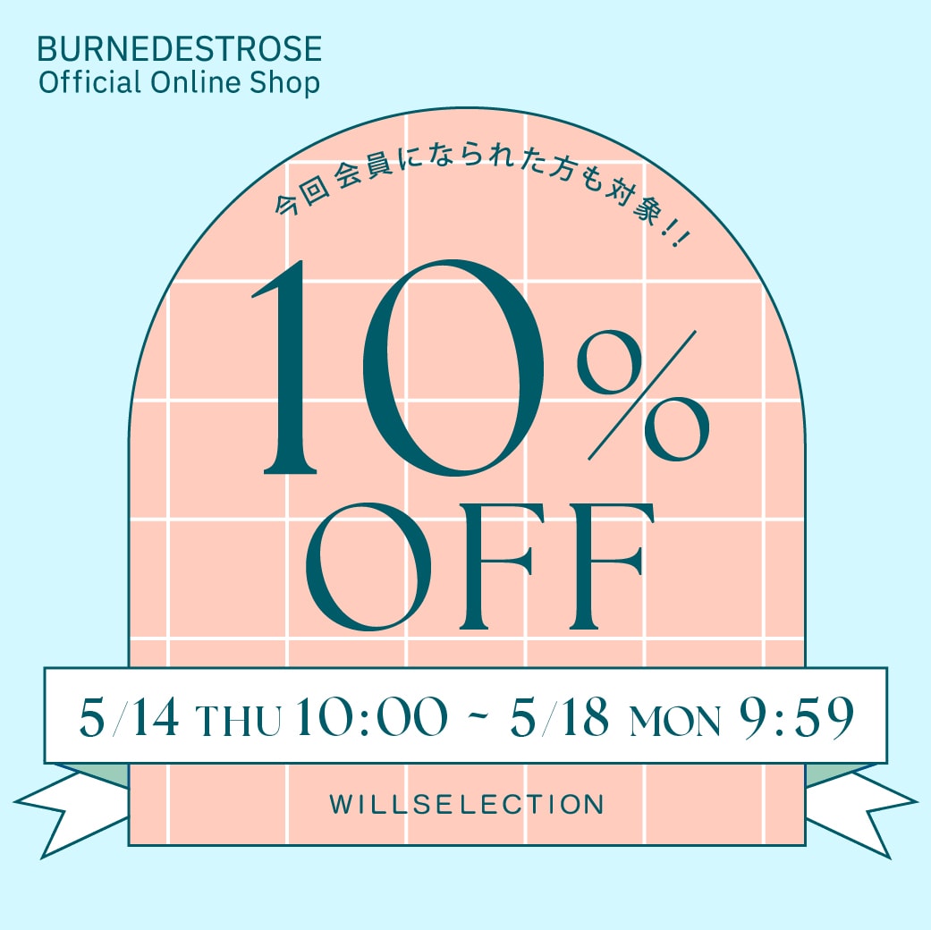 ウィルセレクション SUMMERCOLLECTION 10%OFF
