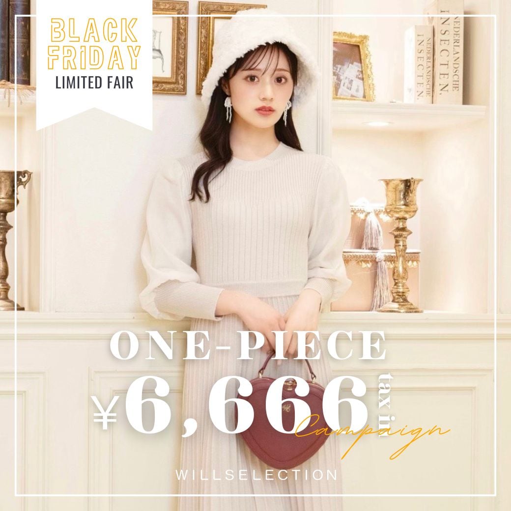 【WILLSELECTION】