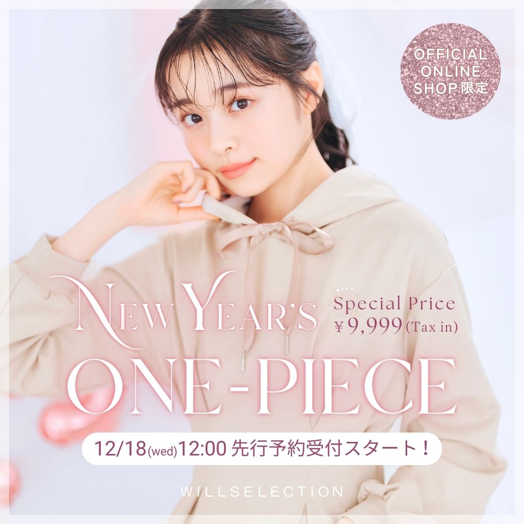 【WILLSELECTION】