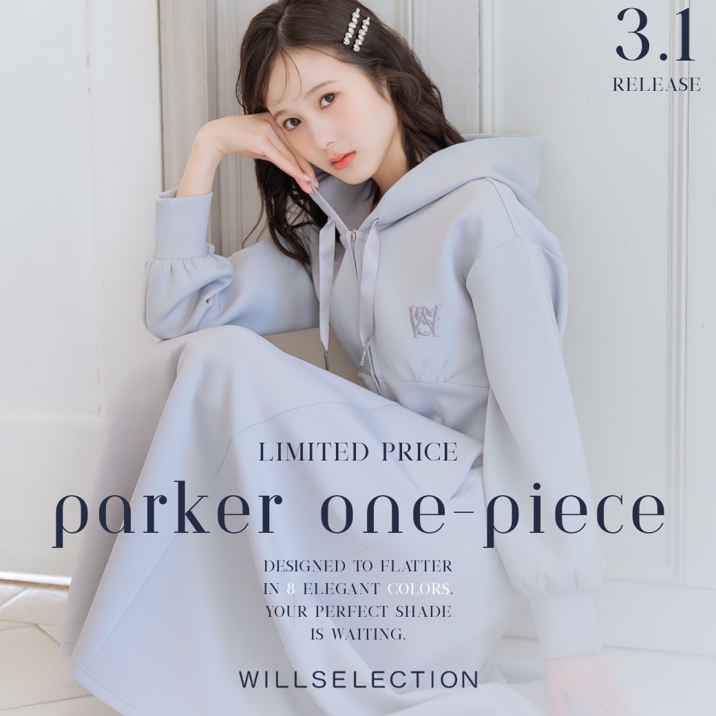 ウィルセレクション WILLSELECTION 8 COLORS ONE-PIECE