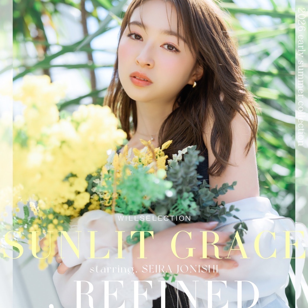 ウィルセレクション 