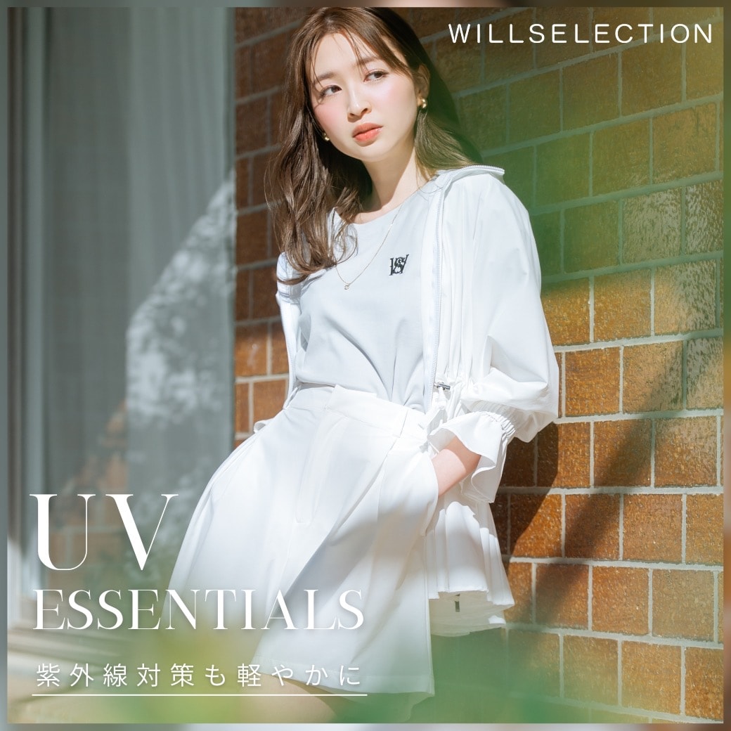 ウィルセレクション WILLSELECTION 