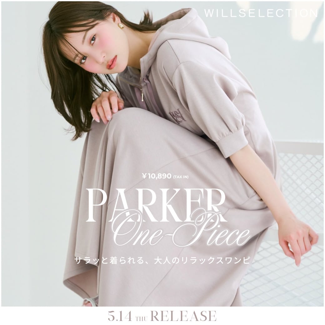 ウィルセレクション SUMMERCOLLECTIONPARKER ONE-PIECE