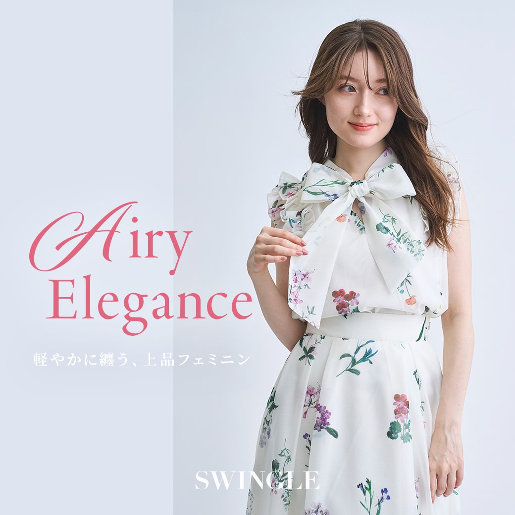 Airy Elegance