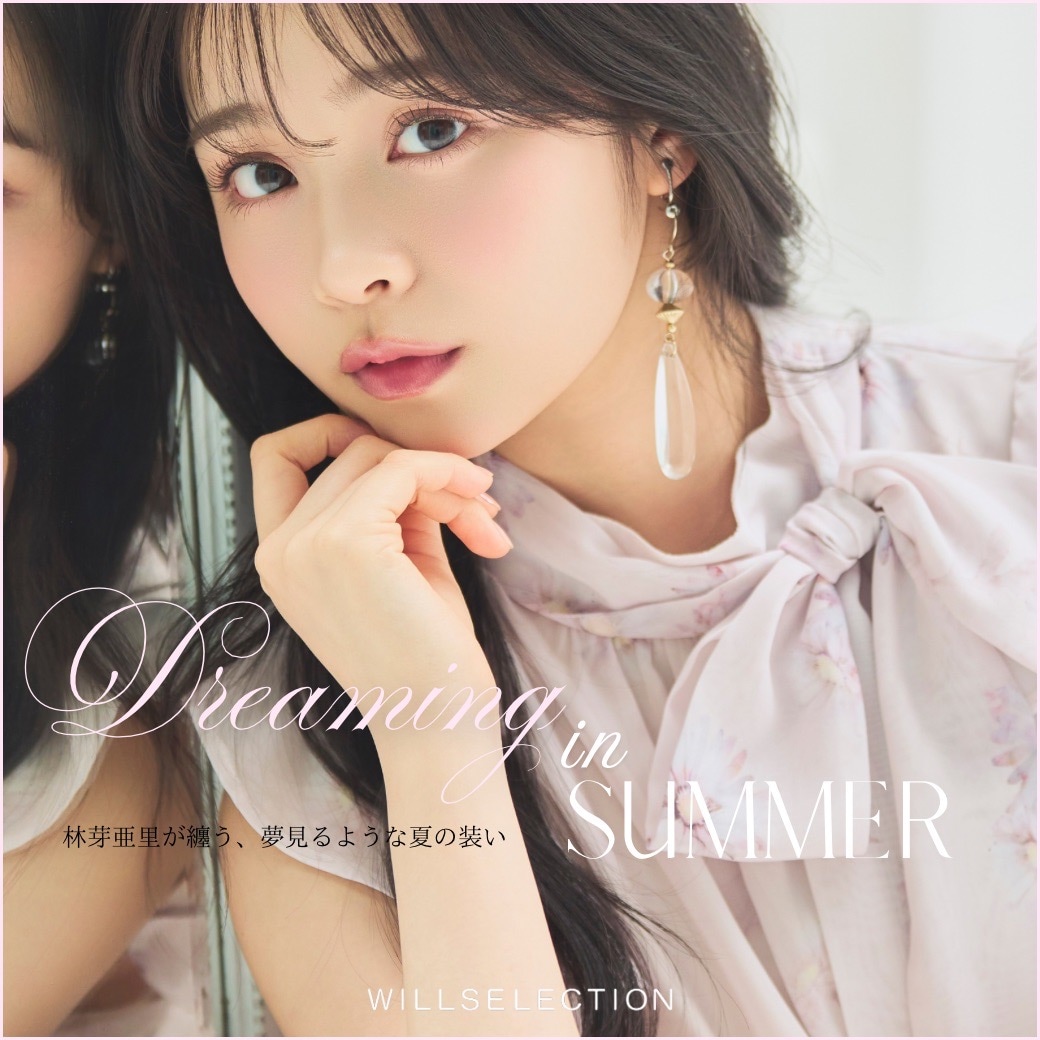 ウィルセレクション WILLSELECTION 