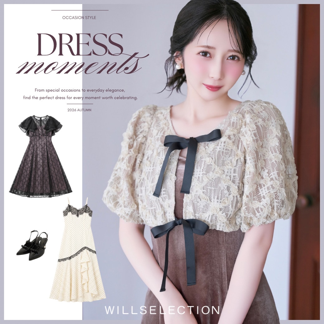 ウィルセレクション WILLSELECTION DRESS