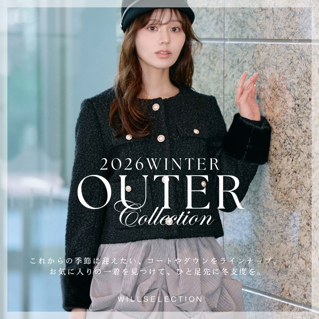 ウィルセレクション WILLSELECTION アウターコレクション