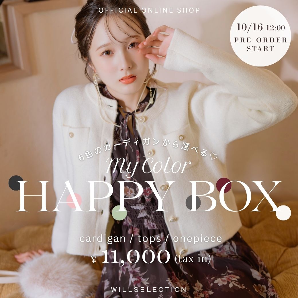 ウィルセレクション WILLSELECTION happybag