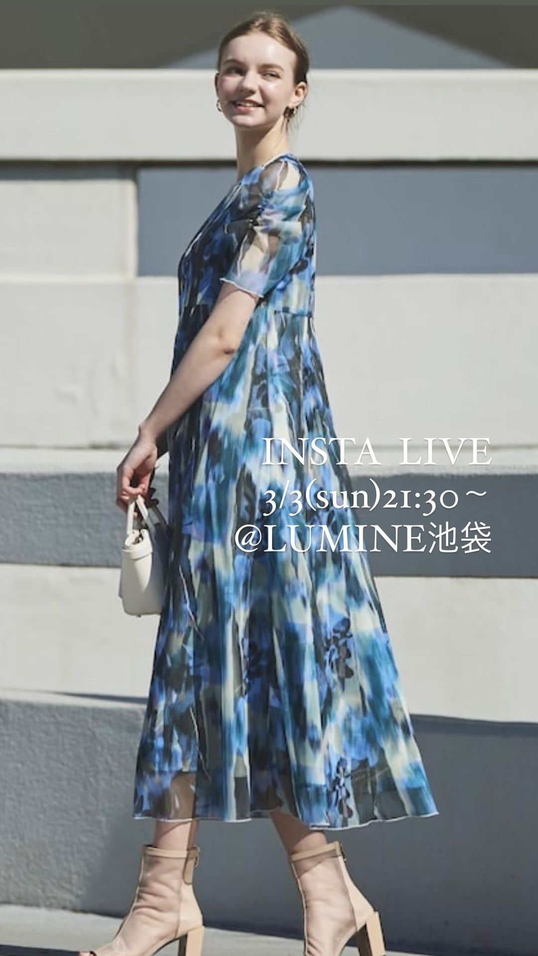 アンドクチュール