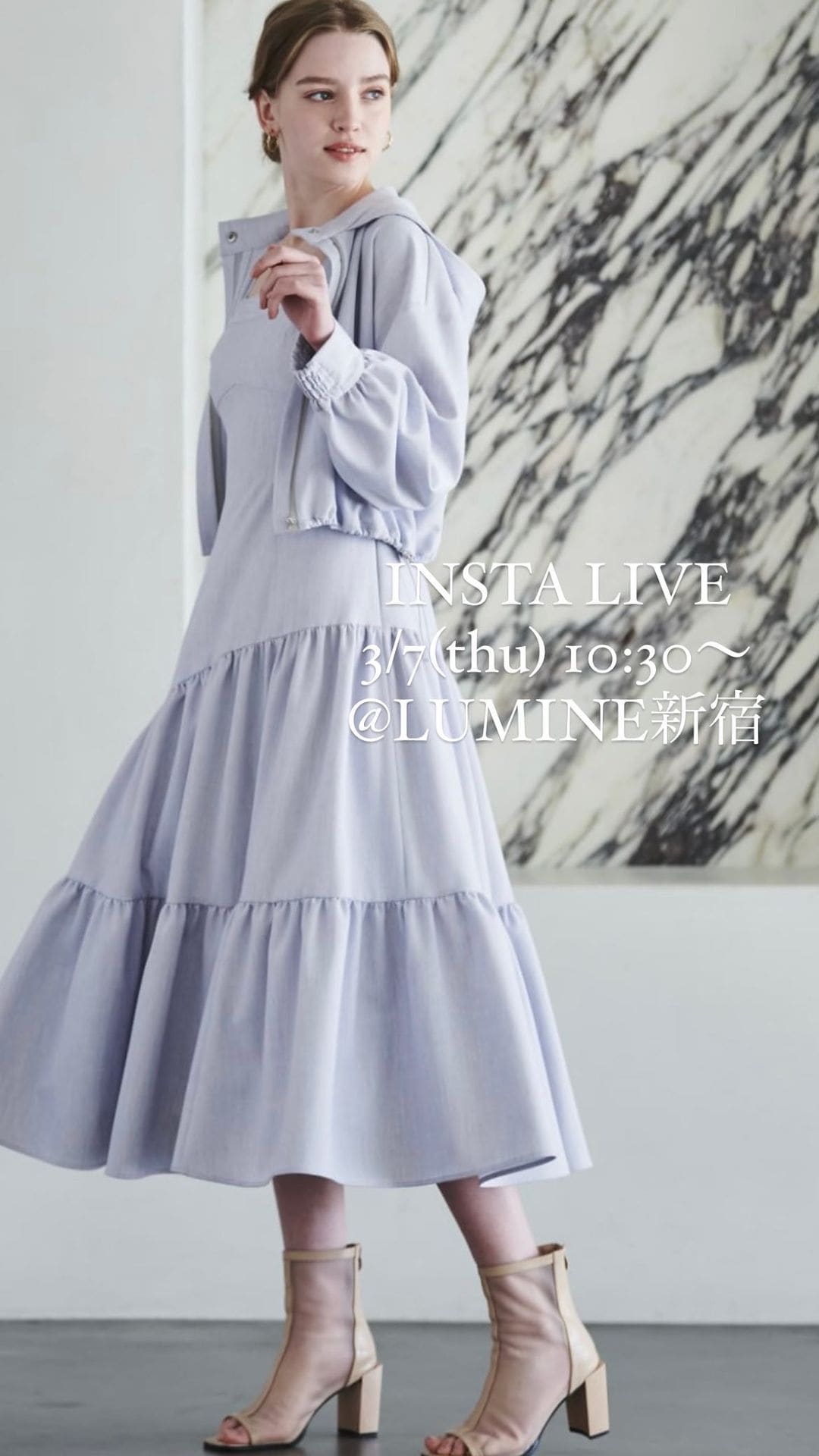 アンドクチュール