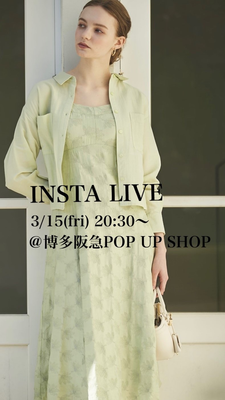 アンドクチュール