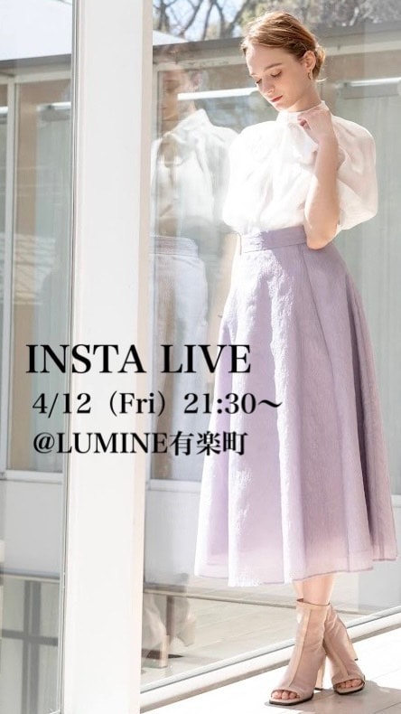 アンドクチュール