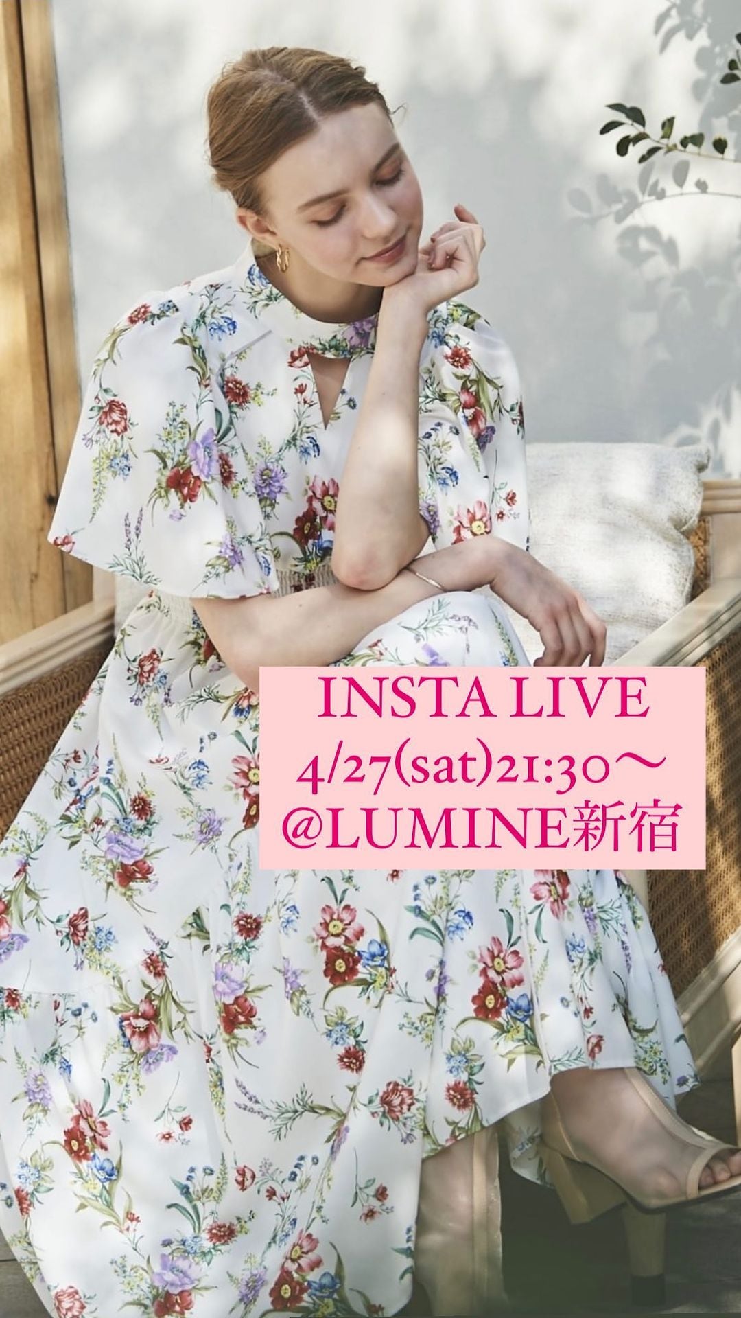 アンドクチュール