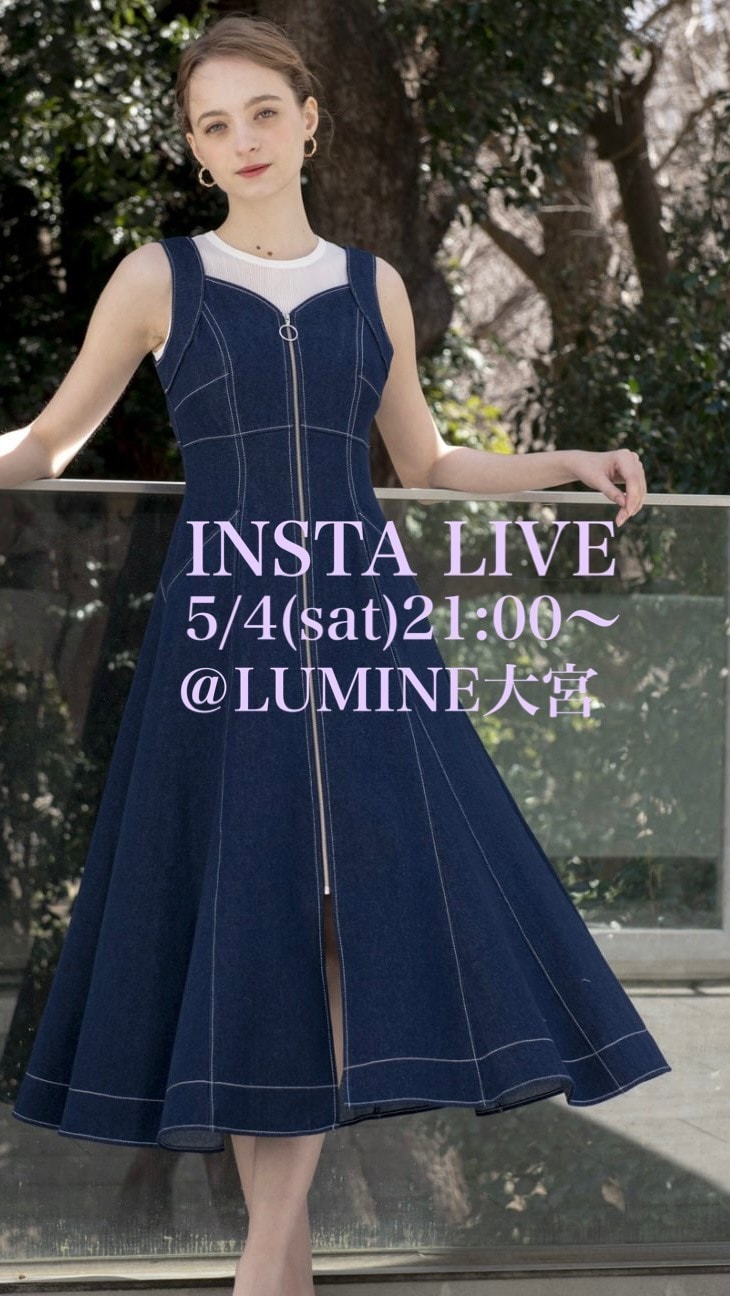 アンドクチュール