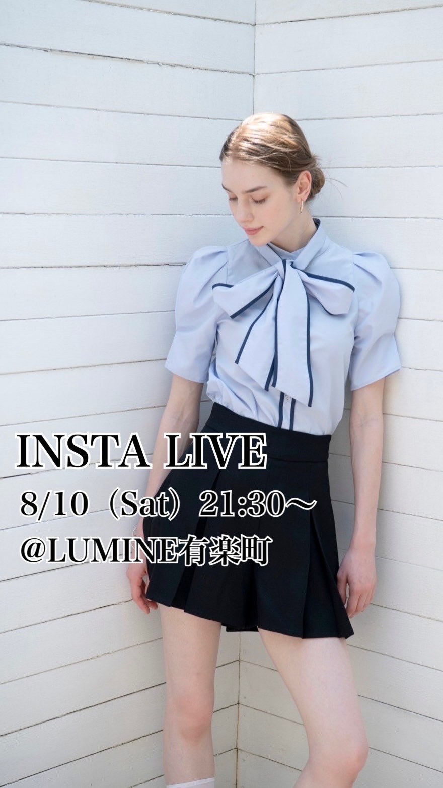 アンドクチュール