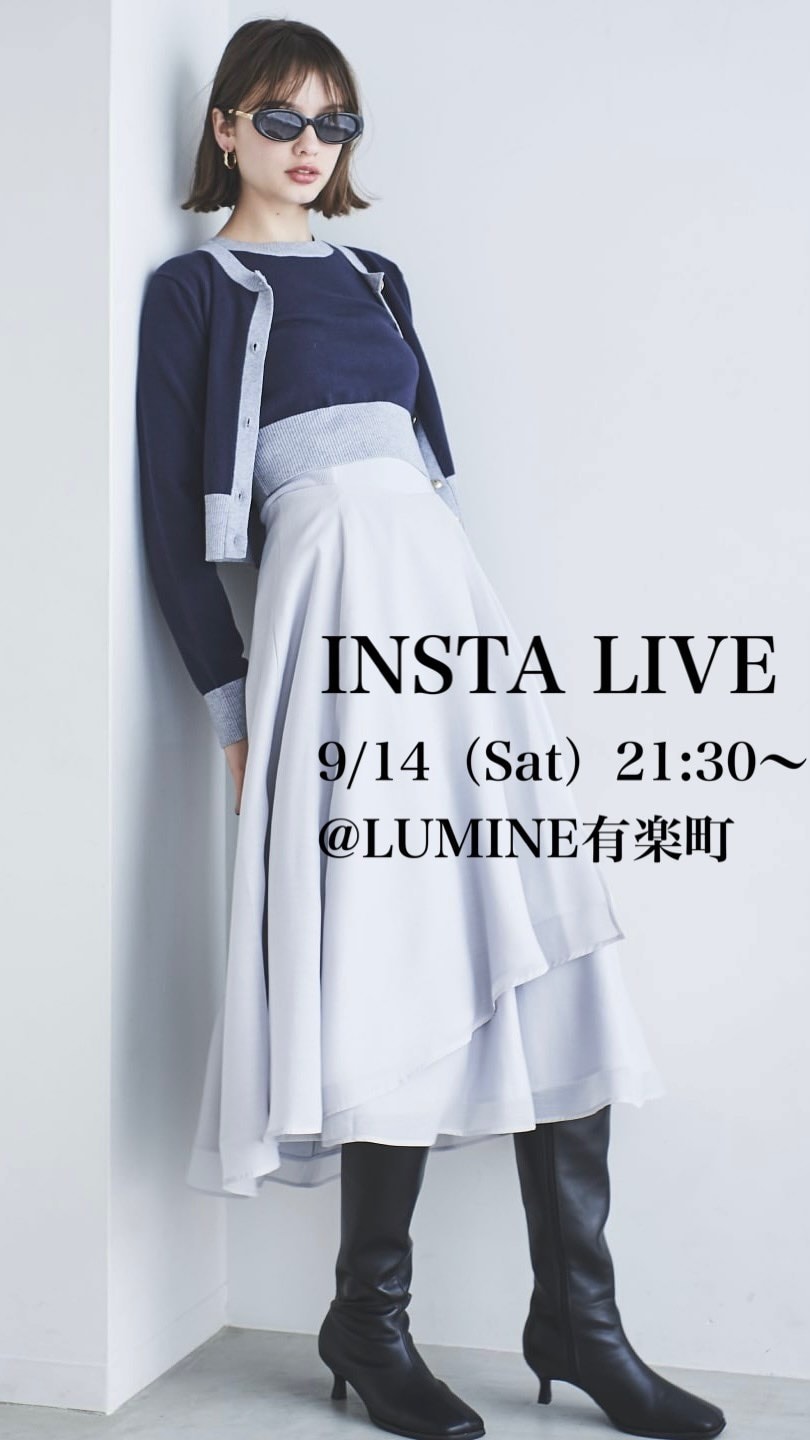 アンドクチュール