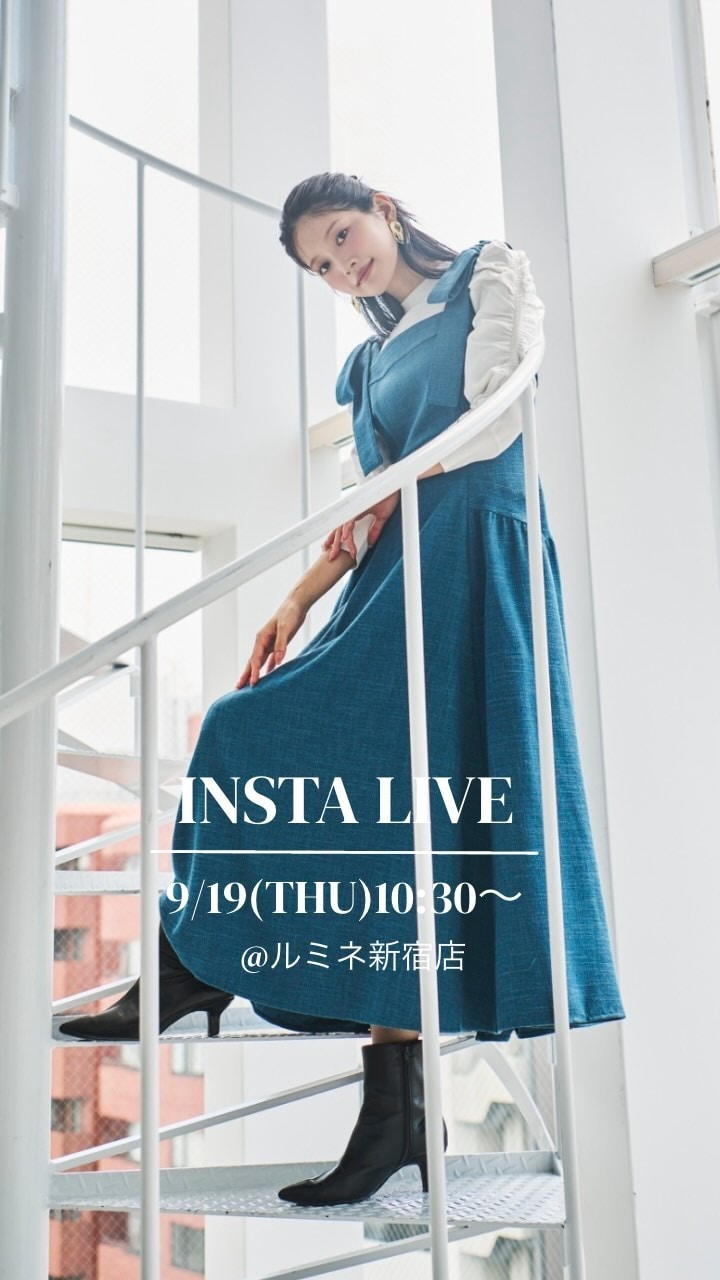 アンドクチュール