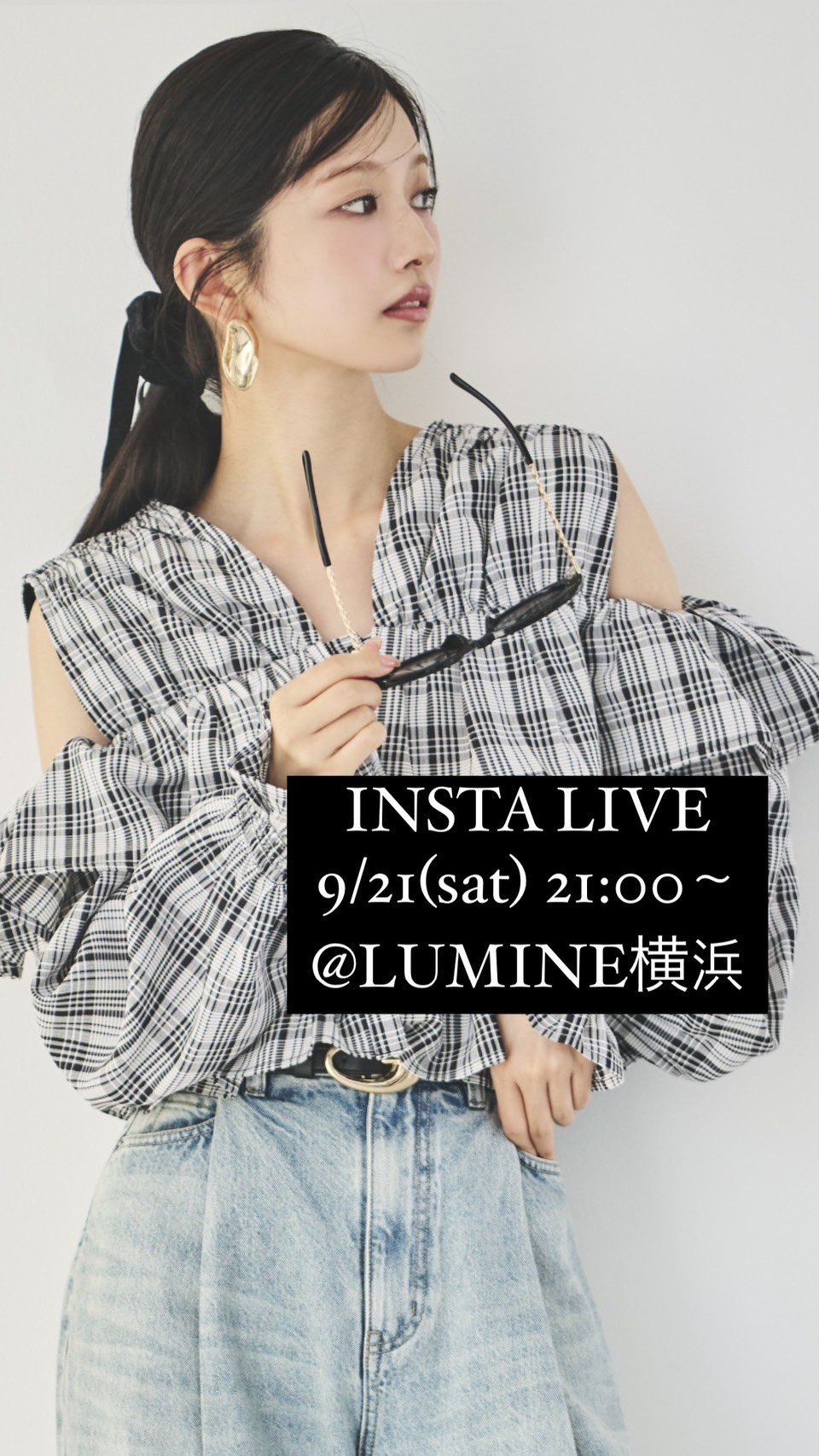 アンドクチュール