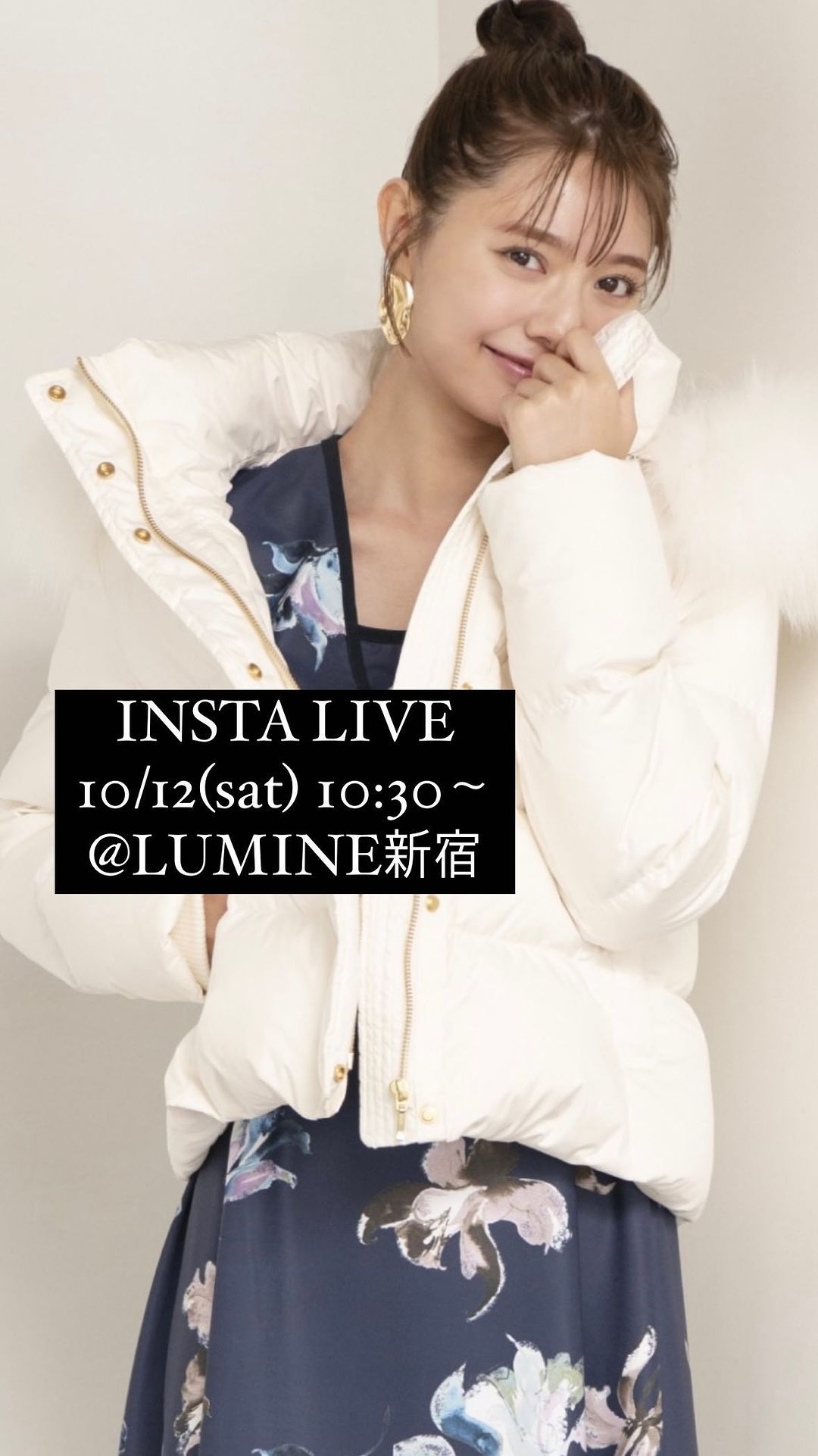 アンドクチュール