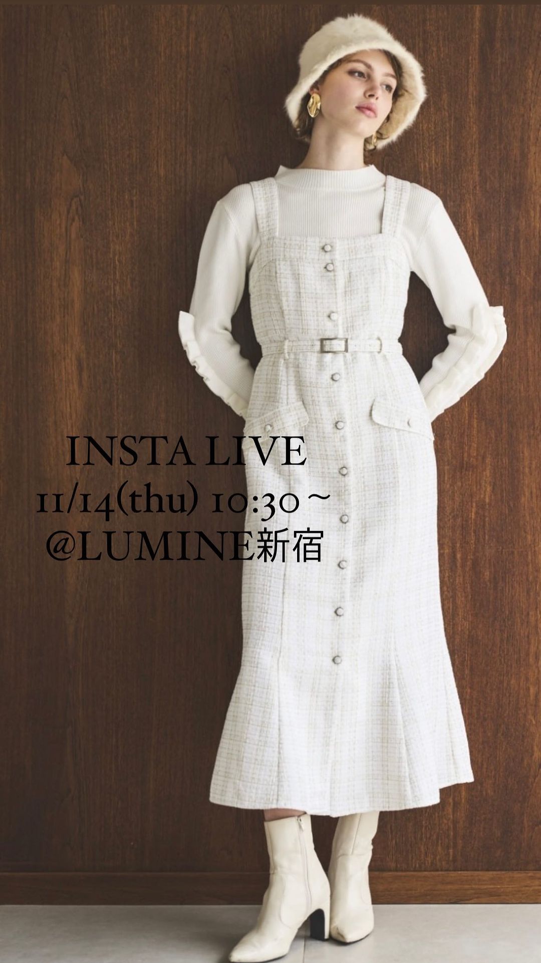 アンドクチュール