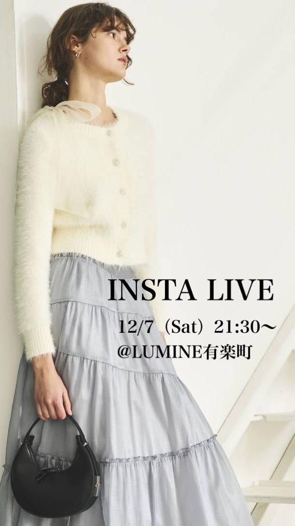 アンドクチュール