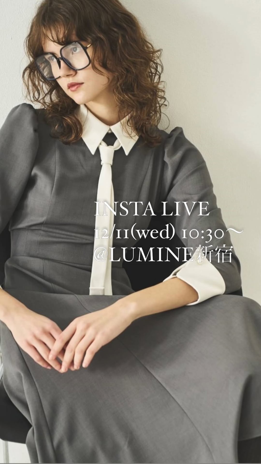 アンドクチュール