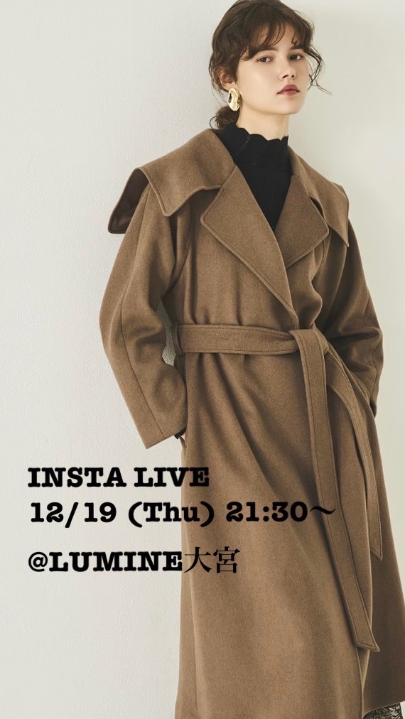 アンドクチュール