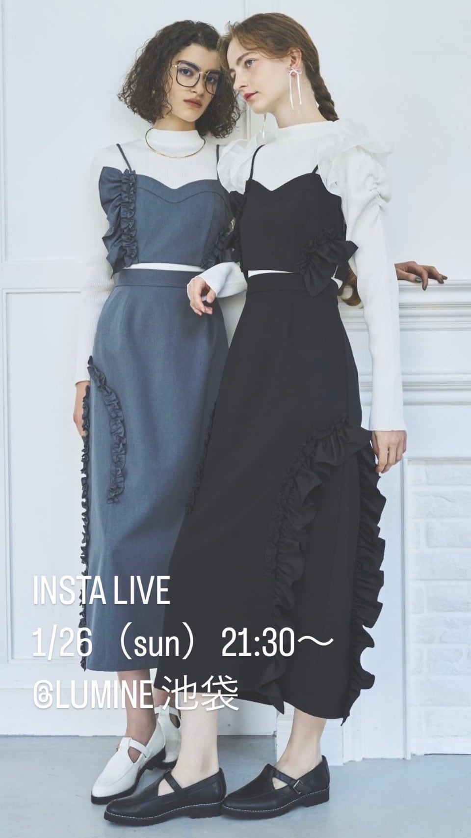 アンドクチュール