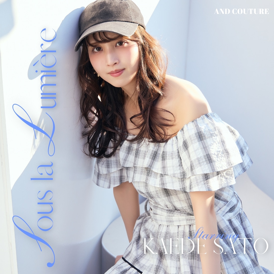 アンドクチュール AND COUTURE 